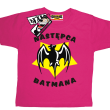 Następca batmana odlotowa koszulka dziecięca - pink