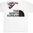 The North Korean - koszulka dziecięca - biały