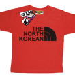 The North Korean - koszulka dziecięca - czerwony