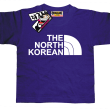 The North Korean - koszulka dziecięca - fioletowy
