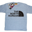 The North Korean - koszulka dziecięca - melanż