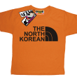 The North Korean - koszulka dziecięca - pomarańczowy