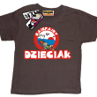 Zajefajny dzieciak świetna koszulka dla dziecka - brązowy
