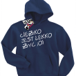 Ciężko jest lekko żyć zabawna dziecięca bluza z kapturem - granatowy
