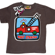 Wóz strażacki koszulka dla syna - brązowa