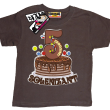 5-te urodzinki Solenizant wyjątkowa koszulka dziecięca - brązowy