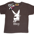 Bboy świetna koszulka dziecięca - brown