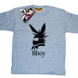 Bboy świetna koszulka dziecięca - melange